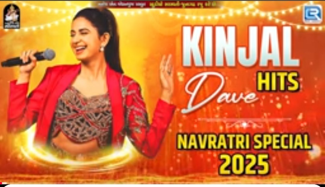 Gujrati Garaba Lattest Collection 2025