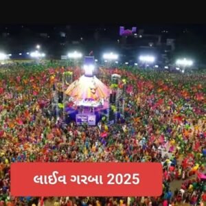 Live garba 2025