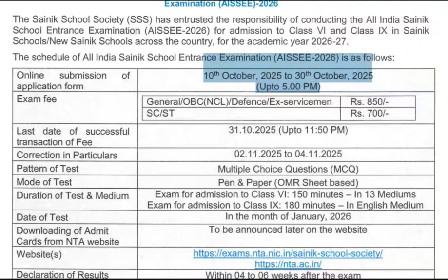 Sainik School Admission Form 2026 Start