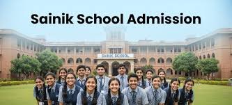 सैनिक स्कूल २०२६