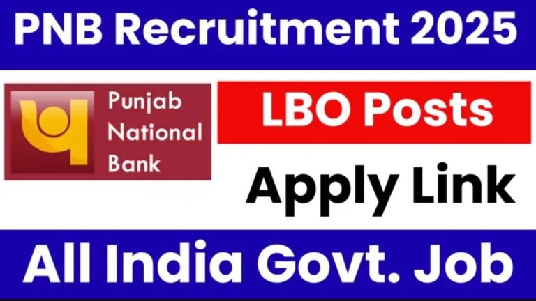 PNB local bank officer requirement 2025