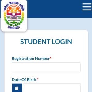 Javahar Navodaya Admit Card 2026 5 Javahar Navodaya Admit Card 2026