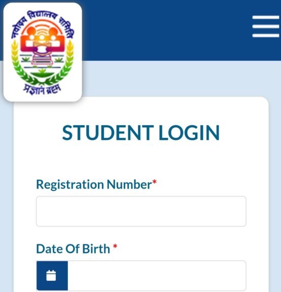 Javahar Navodaya Admit Card 2026