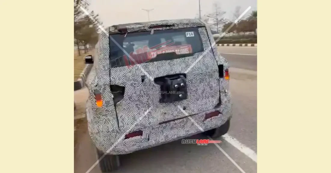 Mahindra Vision S Diesel Automatic