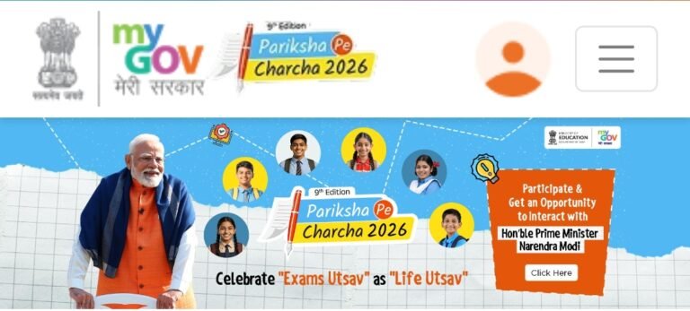 Pariksha Pe Charcha 2026 Registration