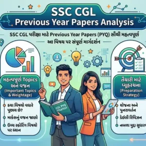 New Fake Aadhaar Card Maker App 2020 Download Now For Android 2 SSC CGL Previous Year Papers Analysis – કયા પ્રશ્નો વારંવાર આવે છે?